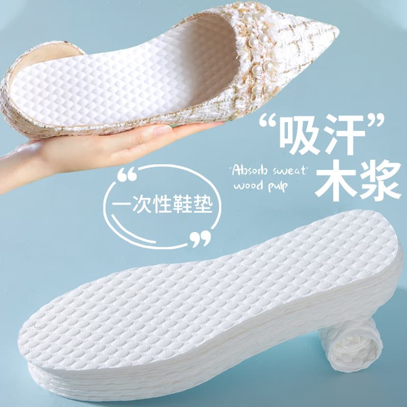 Disposable Insoles, Moisture-Wicking, Odor-Resistant, Summer Sports Breathable, Unisex Casual Shoes, Military Training, No-Wash Thin Soft Shock Absorption