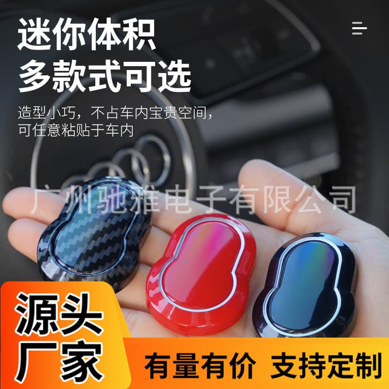 Car hook, front seat back multi-functional car accessory, small adhesive hook, universal car interior decoration product.