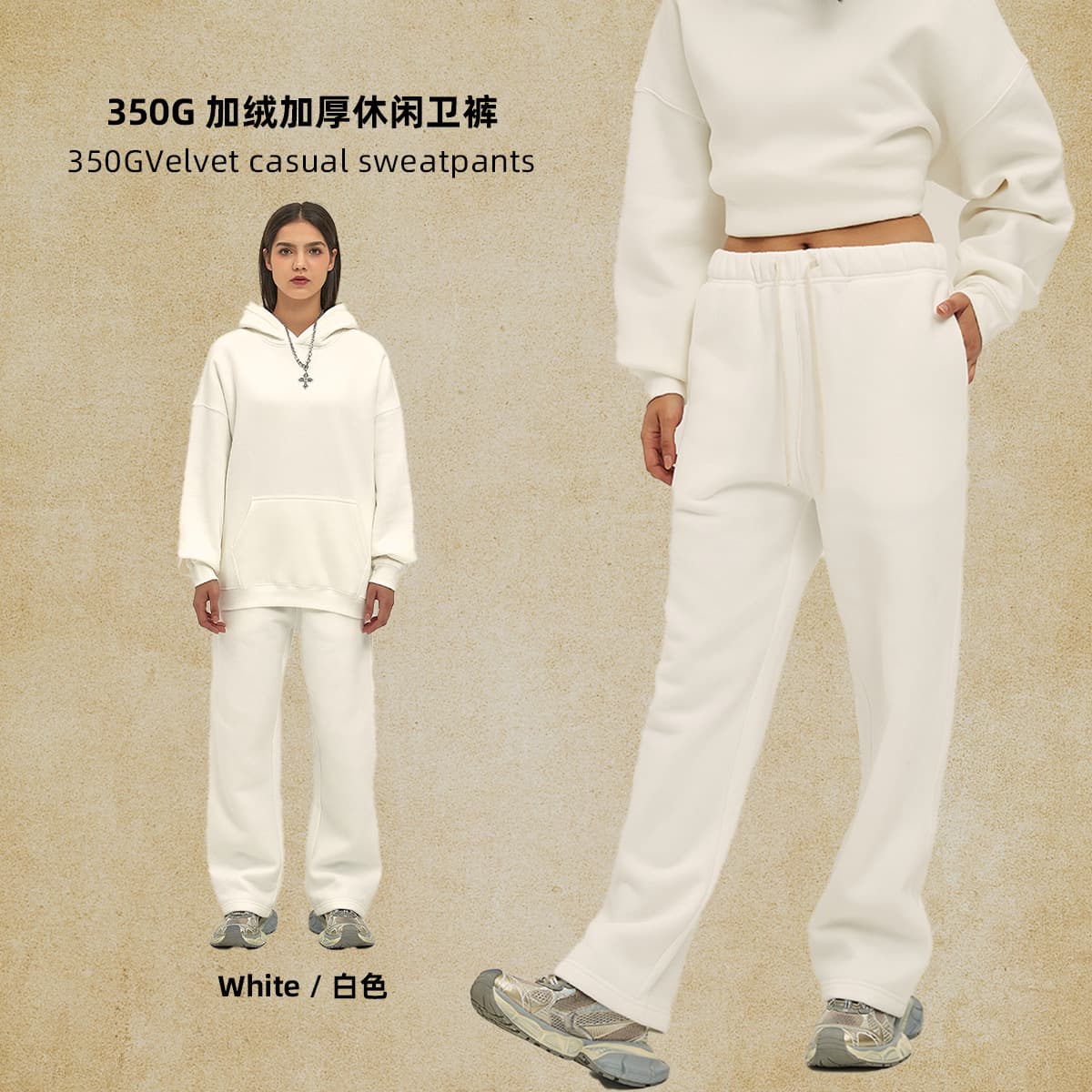 Best-selling New Pants, Fleece-Lined Thickened Loose Sports Casual Long Pants for Men, 350g Straight-Leg American Streetwear Pure Men's Sweatpants