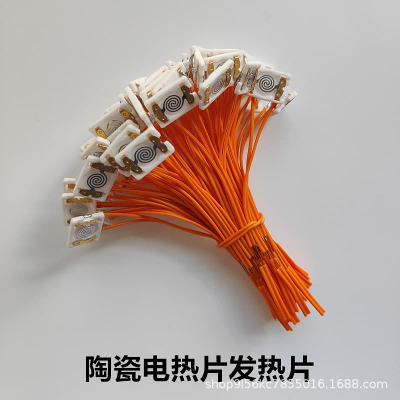 Ceramic Electric Heating Sheet Heating Piece Electronic Lighter Tungsten Filament Sheet Electric Heating Equipment Heating Wire Tungsten Wire