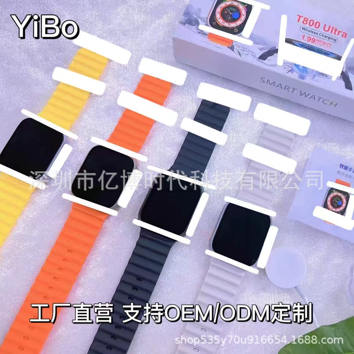 New T800 Ultra Smart Watch Top Configuration Ultra Sports Style Watch8 with Body Temperature, Huaqiang North Smartw