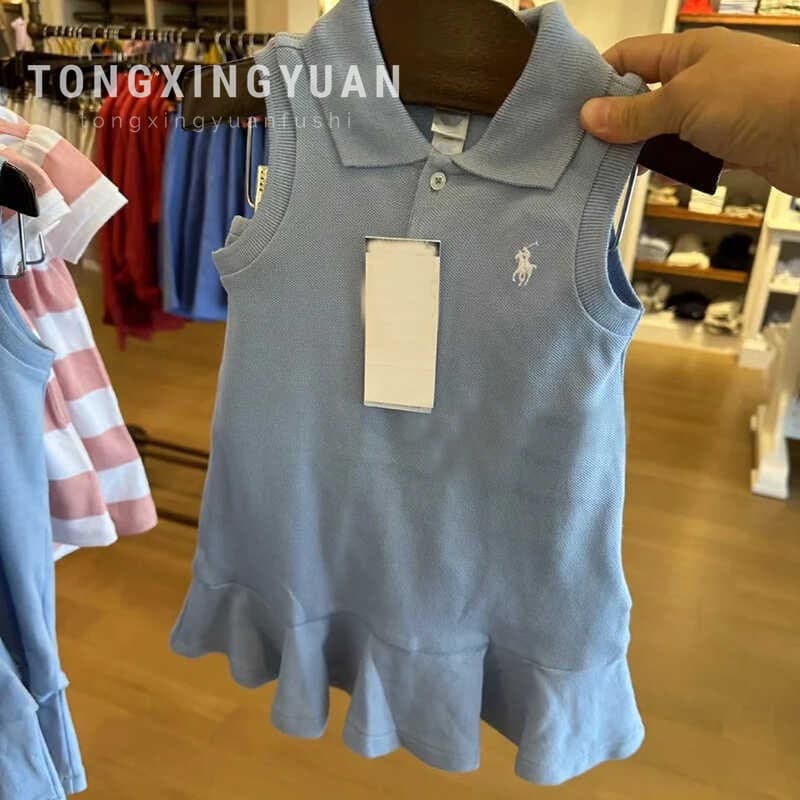 Tongxingyuan Girls Summer Polo Collar Dress, New Children's College Style Blue Sleeveless Vest Skirt