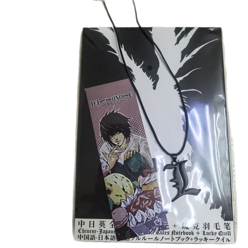 Death Note Notebook God Kira Comic Con anime restoration. Fine feather DEATHNOTE Yagami Moon L item