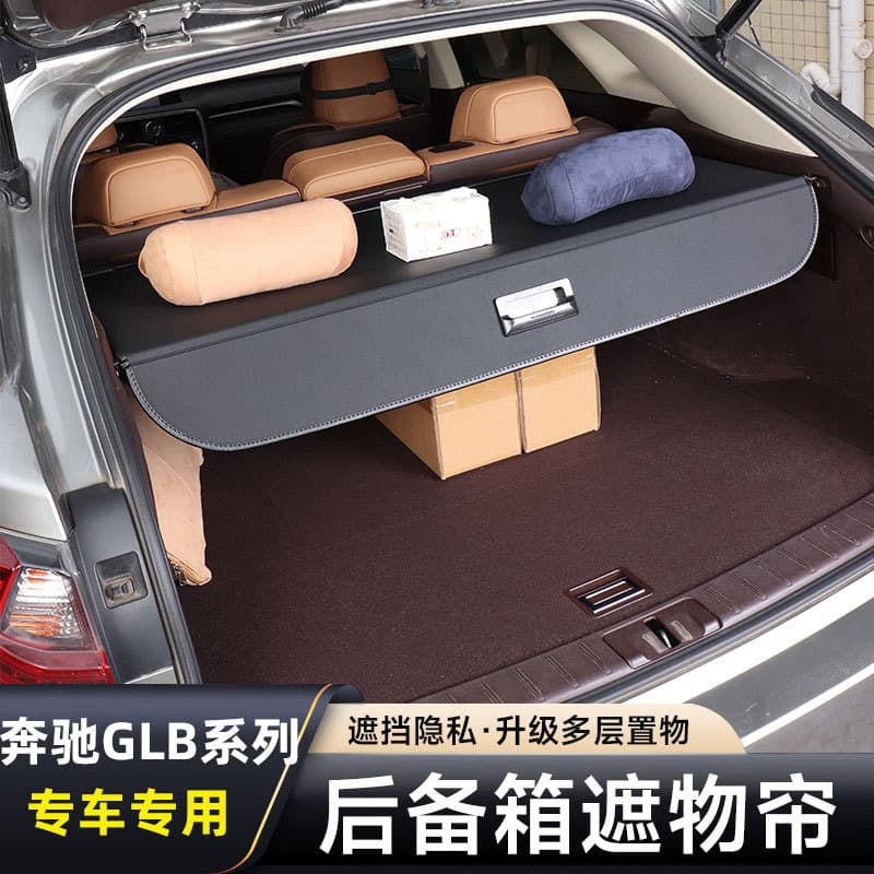Compatible with 2024 Mercedes-Benz GLB220/200 Trunk Cargo Cover Shade, Car Interior Decoration Accessories