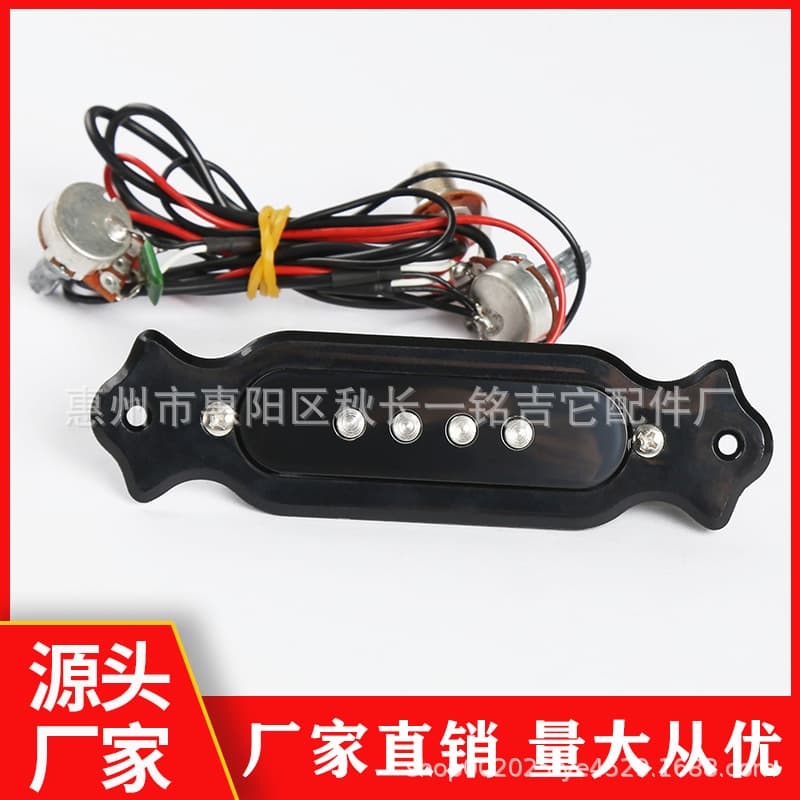 Factory Direct Electric Guitar Parts ST Single Coil Pickup for Guitar Bass + 1V1T1J Circuit + VT Knob