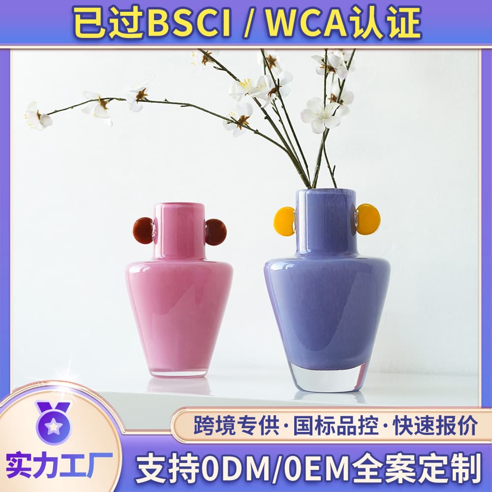 Light luxury creative glass vase Light luxury candy color medieval flower ware flower arrangement ornaments model room dining table vase home