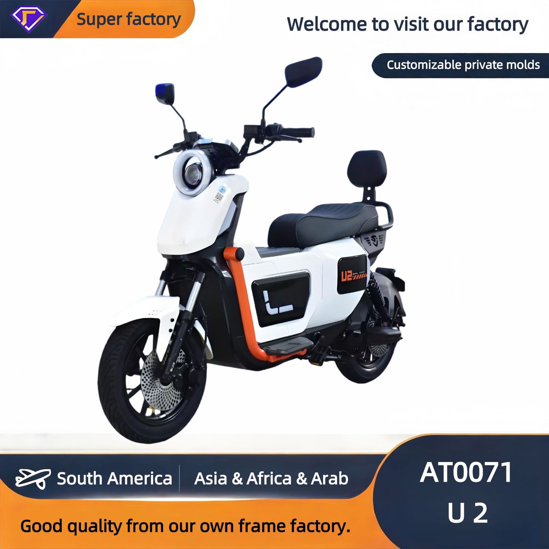 52V 28AH High-Capacity Electric Motorcycle - All-Day Riding