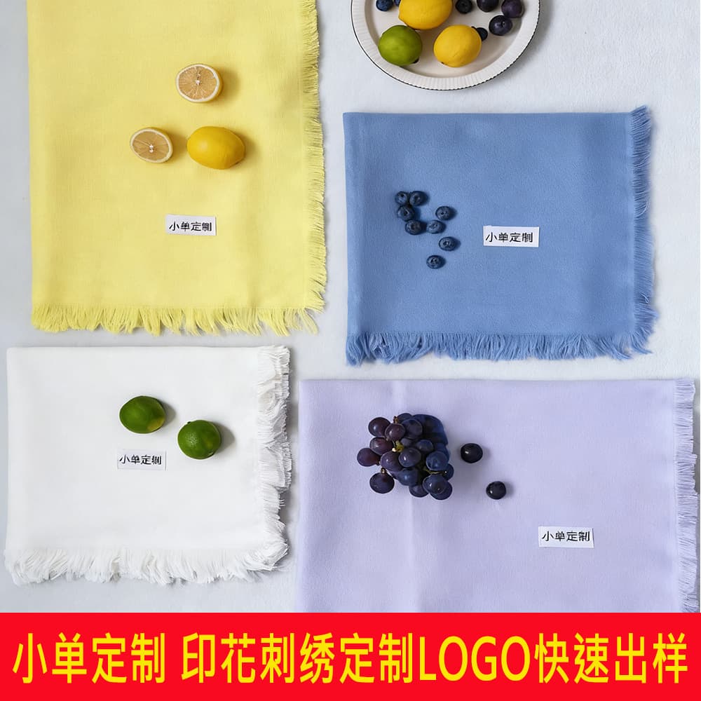M Series Air Conditioning Cover Blanket, Single Popular Fringed Woven Jacquard M Zero Coffee Series, Custom Woven Like Coffee