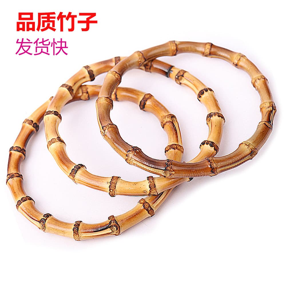High-quality round bamboo handle, DIY handmade bag material, handle, thick wood, bamboo ring, bamboo joint bag, gift box