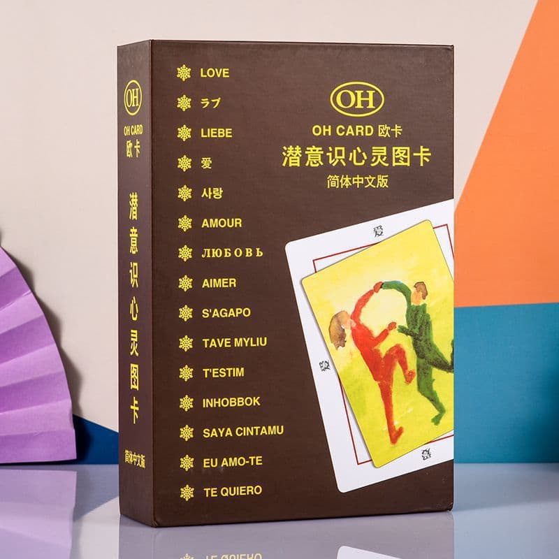 OH Card Expansion Psychological Image Cards Subconscious Projection Cards Team Building Standard Cards Coping Cards Child Cards