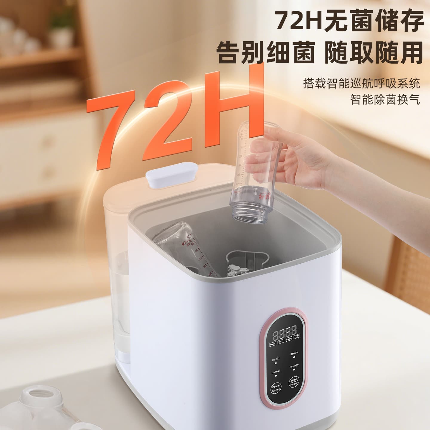 220V UK Plug Automatic Baby Bottle Washer Compact Drying No Installation Required Sterilization Desktop Baby Bottle Cleaning Machine