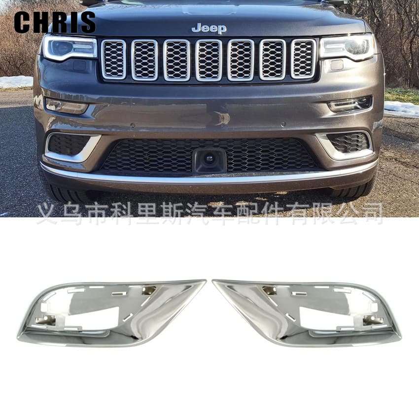 Fits 2017-2020 Grand Cherokee Fog Light Bezels 6AH12SZ0AB 6AH13SZ0AB