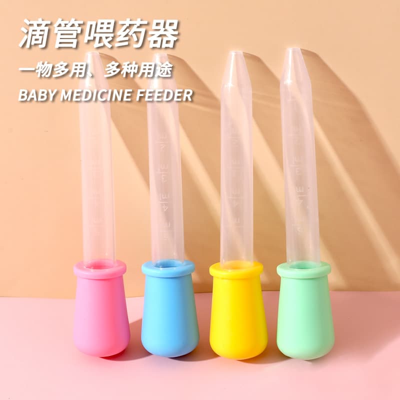 Simple Baby Anti-Choking Medicine Dropper, 5ml Graduated Multi-functional Water and Medicine Feeding Straw