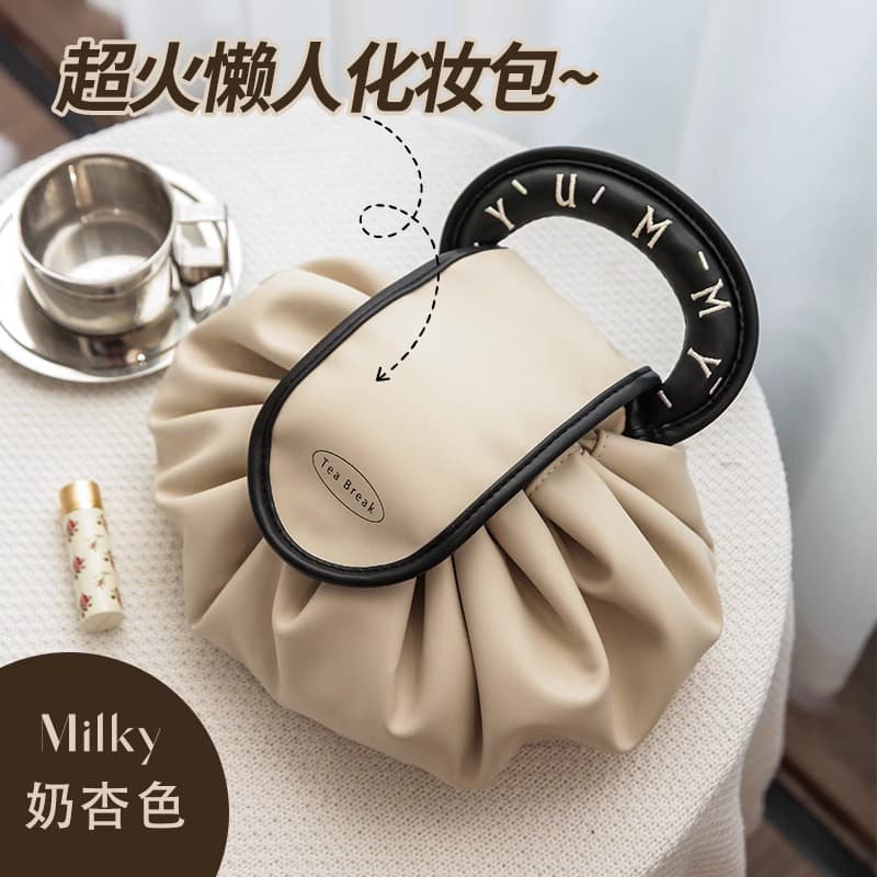 New Lazy Makeup Bag for Women, Portable High-End Large Capacity Travel Toiletry Bag, Drawstring Storage Pouch, Cross-Border Dropshipping