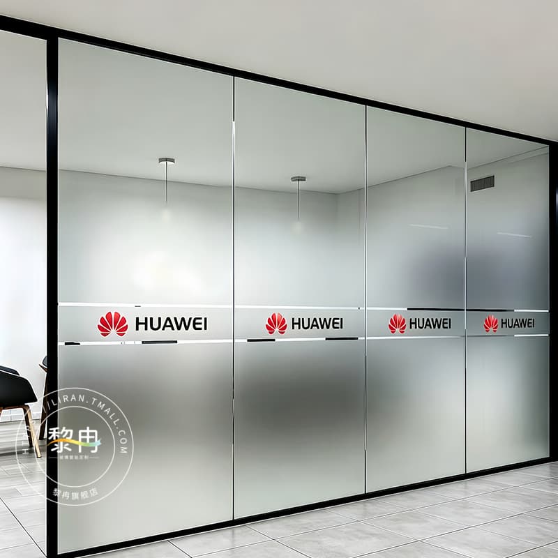 Custom Office Waistline Glass Sticker Translucent Opaque Conference Room Frosted Privacy Sticker with LOGO Customization