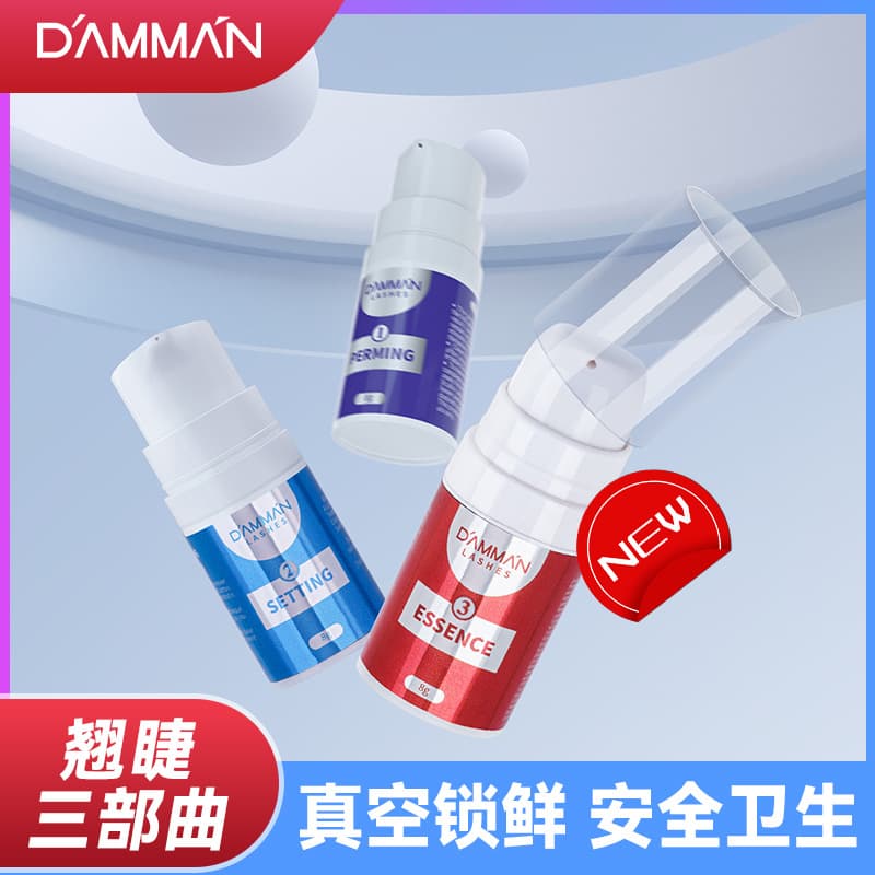 Danmanse Keratin Barbie Curling Eyelash Perming Cold Curl Semi-permanent Lift Set Long-lasting Fixing Agent Beauty Tools
