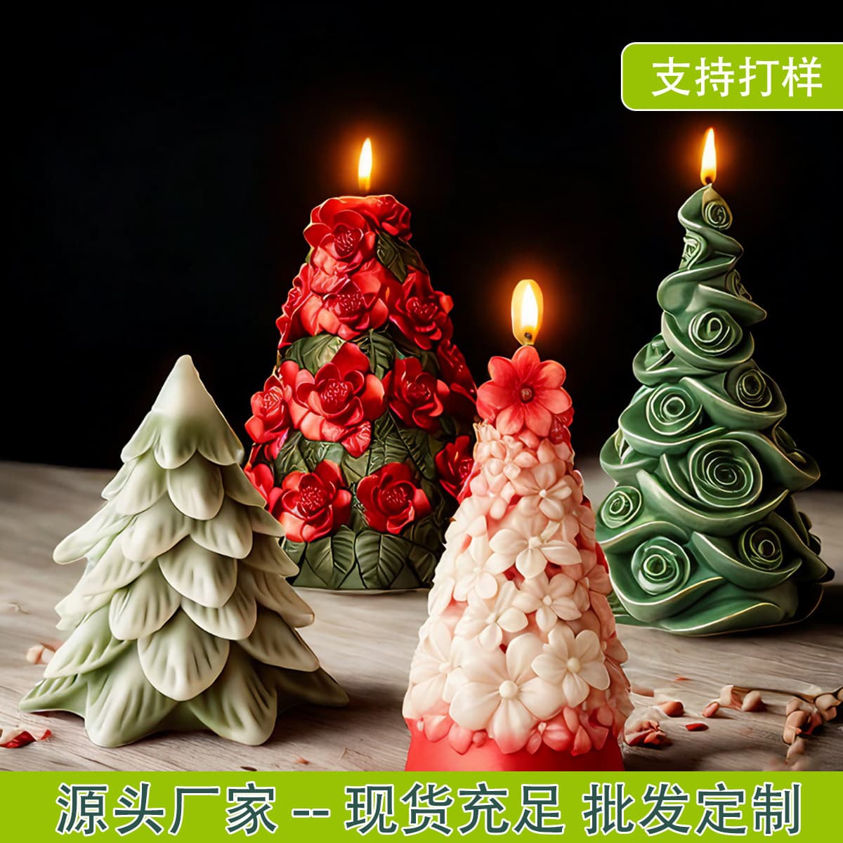 Custom Christmas Tree Candle Silicone Mold DIY Plaster Soap Resin Cake Christmas Series Silicone Mold