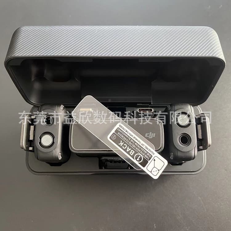 Compatible with DJI Mic Microphone Tempered Glass Protector for Wireless Mic