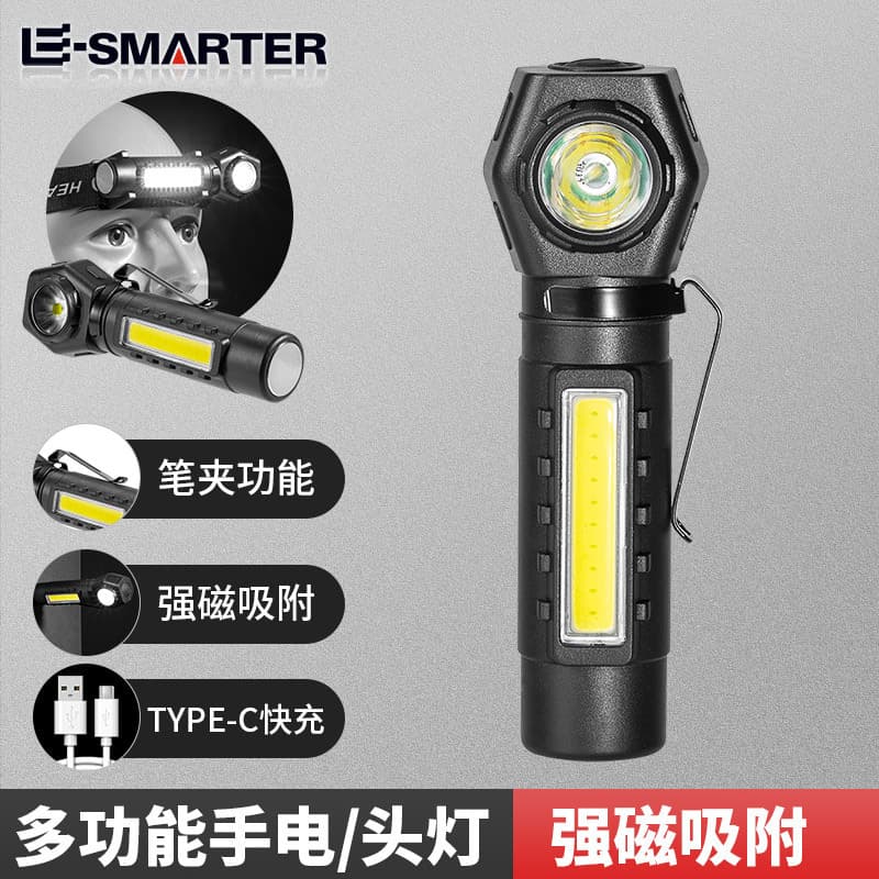New cross-border outdoor LED aluminum alloy USB rechargeable COB flashlight, high beam headlamp, LED camping light