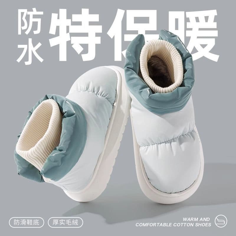 Down Cloth Waterproof Anti-slip Warm Cotton Slippers for Couples, Women's 2025 Winter Fleece-Lined Cold-Resistant Lock Warmth Lightweight for Outdoor Wear
