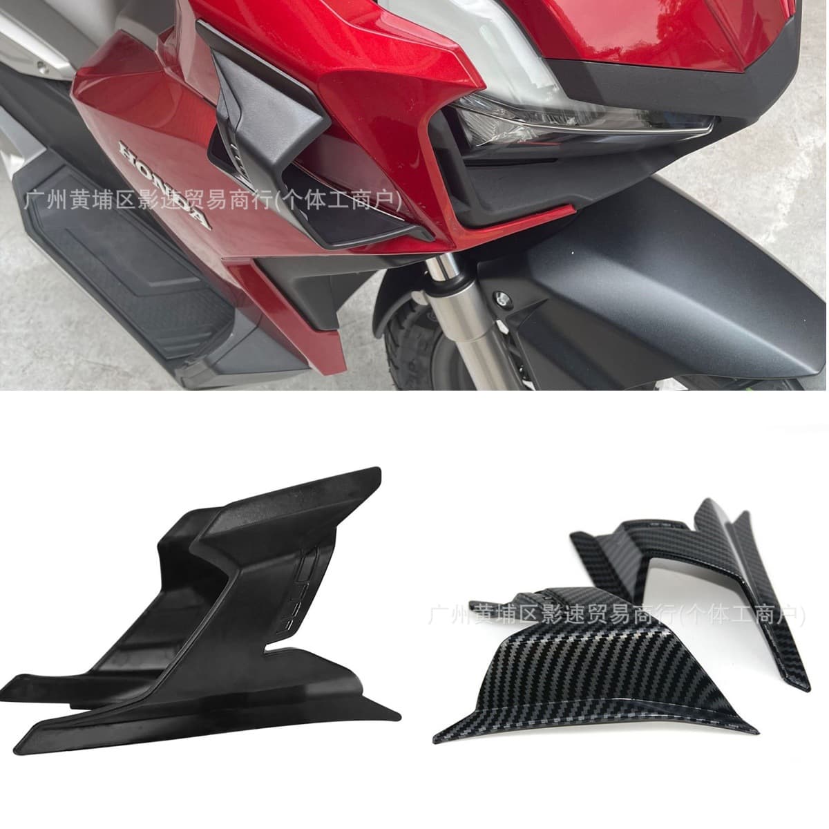Side Wind Wing Fairing for HONDA ADV160 22-23 Motorcycle Body Kit