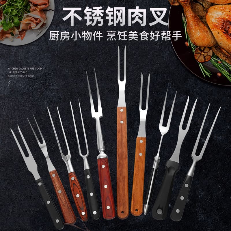 Outdoor BBQ Stainless Steel Fork with Wooden Handle Meat Splitting Fork Modern Simple Style Kitchen Dining Utensils