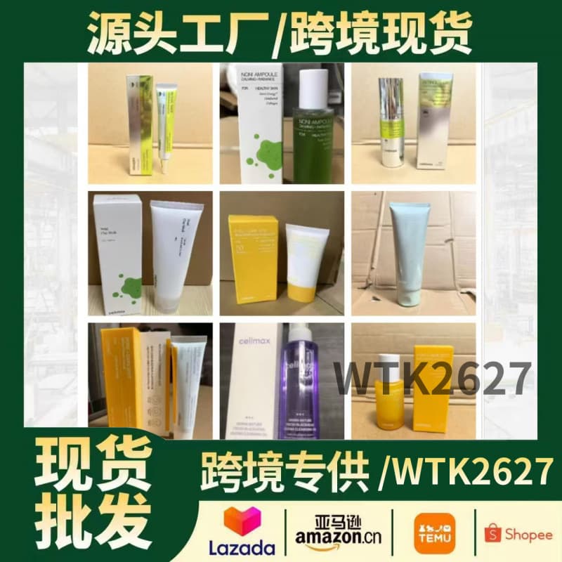 Cross-border Celimax Hyaluronic Acid Noni Fruit Ampoule Essence in Stock Wholesale Dropshipping