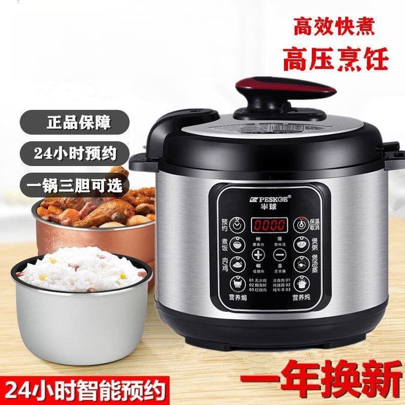 Automatic Electric Rice Cooker with Pressure Cooking, Multi-Function Smart Electric Pressure Cooker for Home Use with Preset Timer