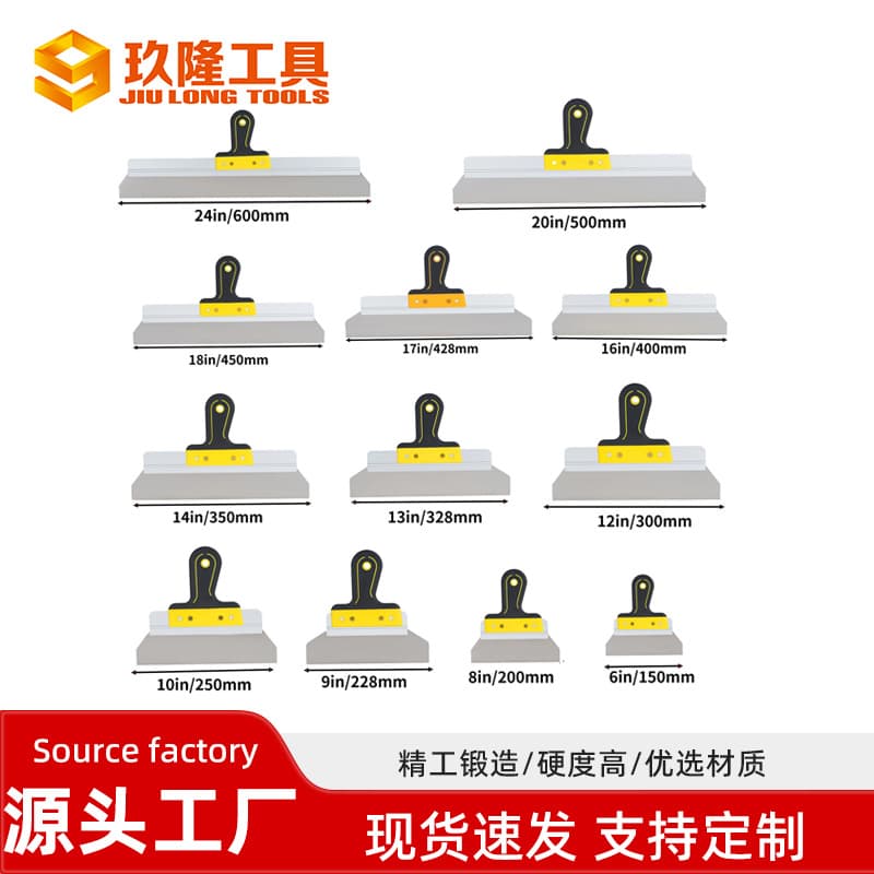Putty shovel including putty knife, paint criticizing knife, putty scraper, wall knife, plastic handle, small shovel knife, environmentally friendly material