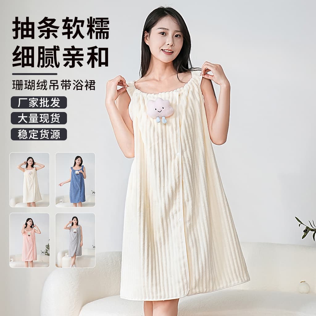 New Style Wearable Bath Towel, Cute Cartoon Bathrobe, More Absorbent and Quick-Drying Than Pure Cotton, Adult Bath Wrap, Household Bath Skirt for Women
