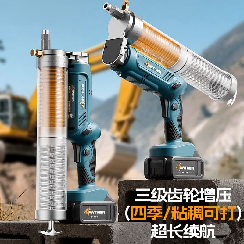 New Lithium Grease Gun, Ultra-High Pressure for Excavators, Fully Automatic and Manual Dual-Purpose for Track Maintenance