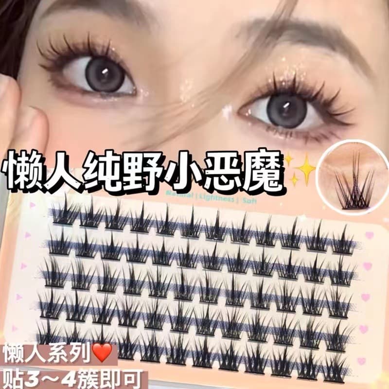 Chunye Little Devil Eyelashes False Lashes Natural Thin Stem Self-Adhesive V-Cluster Lazy Three-Step False Eyelashes