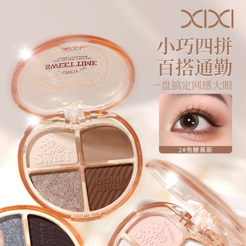xixi Story of the Heart Four-Color Eyeshadow Palette for Women, Shimmer Fine Glitter Sparkling Brightening Aegyo Sal Earth Tone Eyeshadow