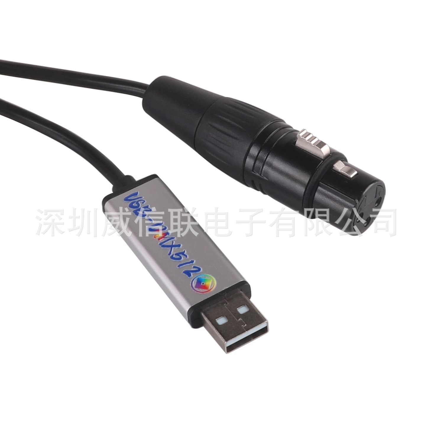 Cross-border e-commerce best-selling USB to dmx512 adapter console stage light computer software control RS485