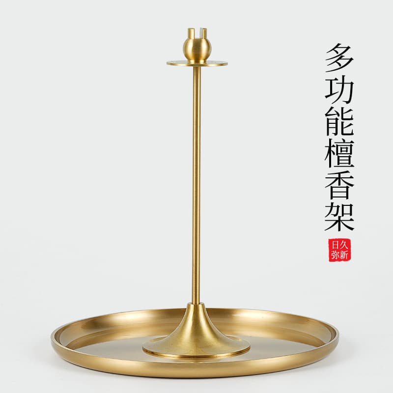 Brass sandalwood rack 12/24 hours incense rack incense burner mosquito coil disc base household incense burner incense holder