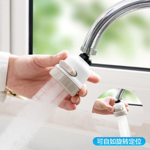 Universal Faucet Aerator with Spray, Anti-splash Filter Head for Kitchen Water Saving and Filtration
