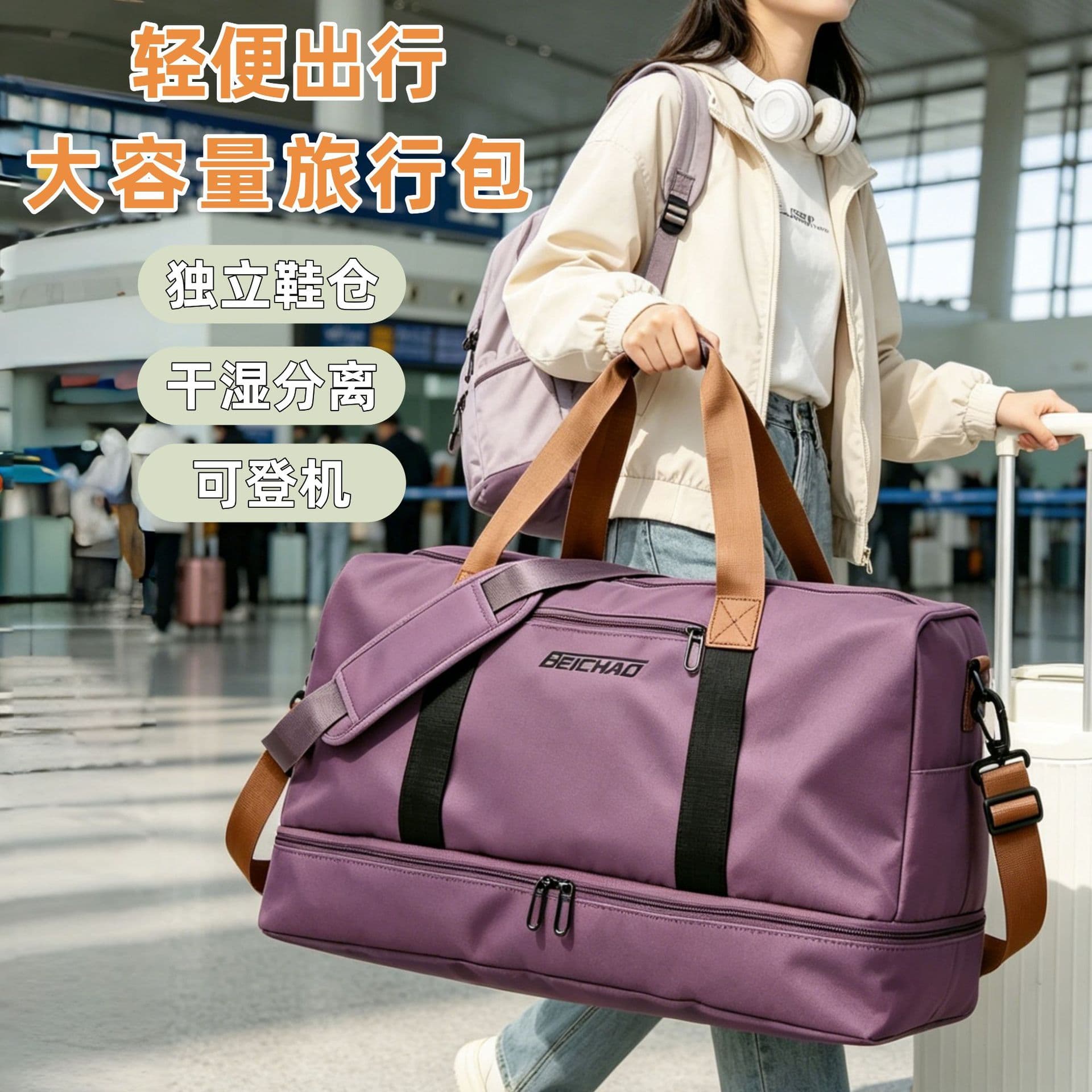 Travel Bag Handbag Men and Women Large Capacity Oxford Cloth Bag Luggage Bag Short Trip Lightweight Sports Durable