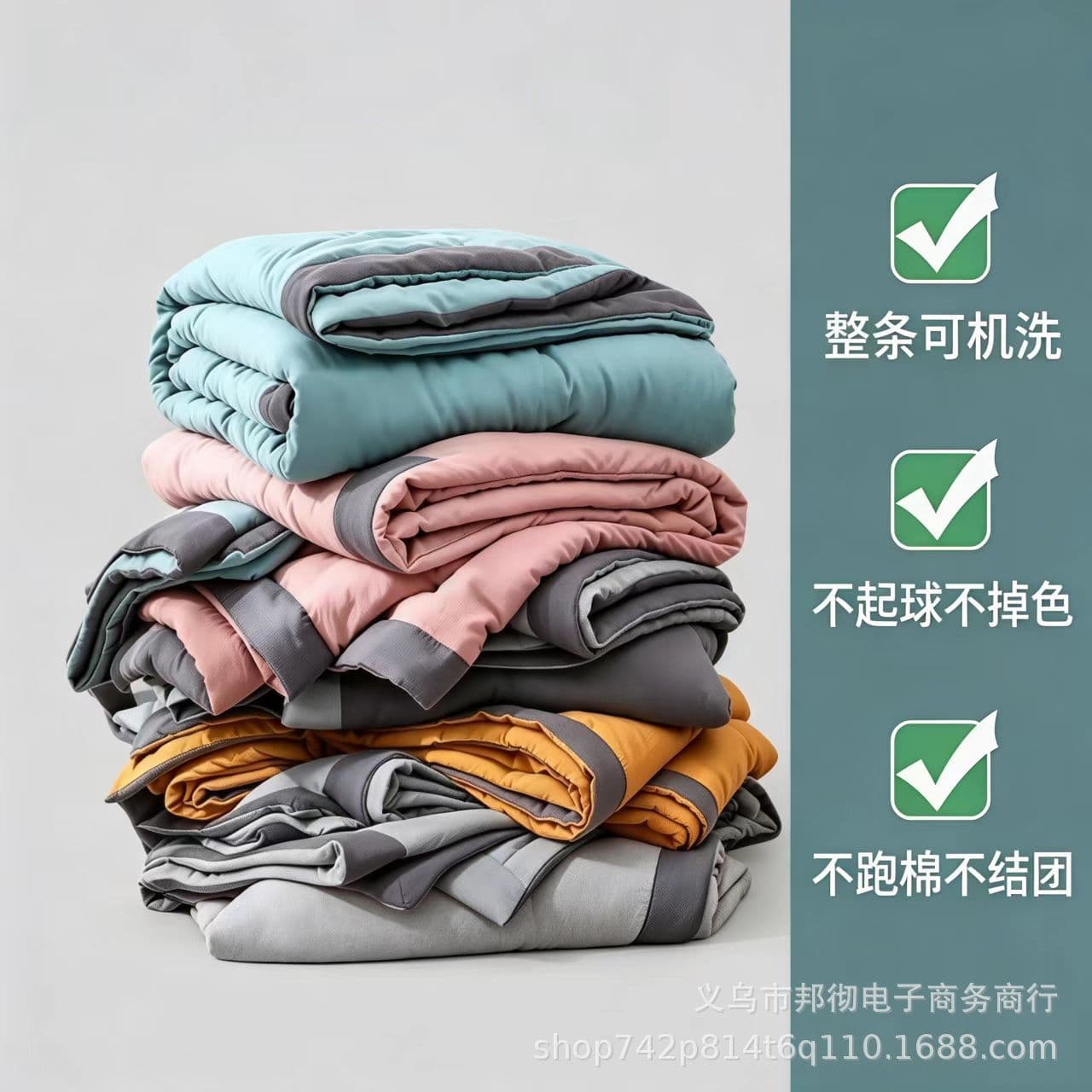 Summer Washed Cotton Quilt, Air Conditioning Blanket, Pure Cotton Summer Blanket for Children, Students, Single and Double Bed, Home Use