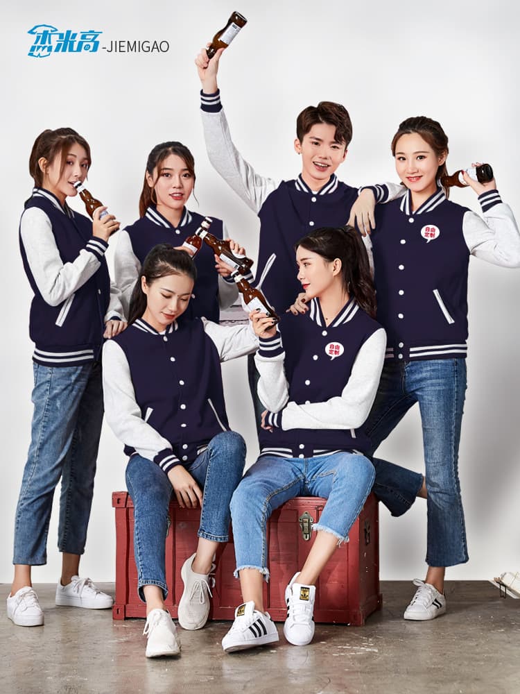 Hoodie custom baseball jacket printing logo cotton workwear order DIY gathering class uniform team work coat