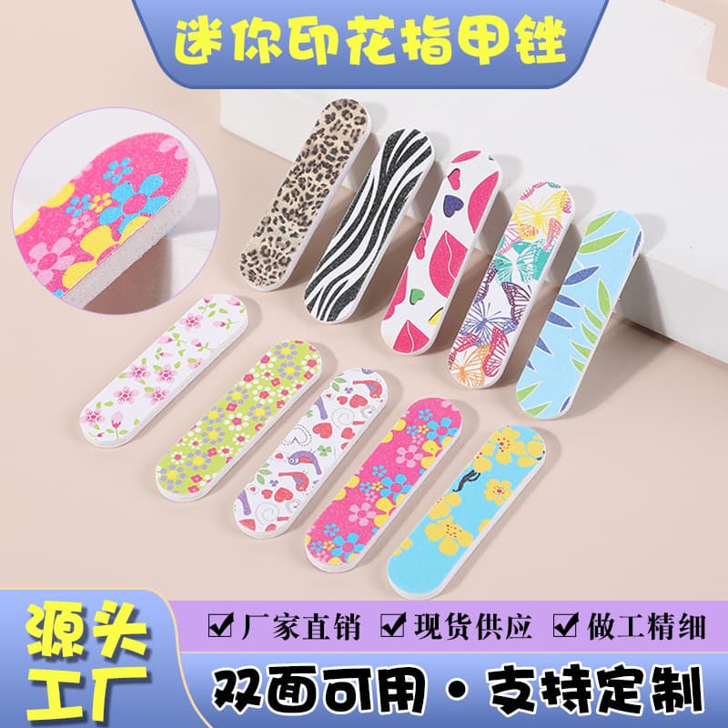 EVA Printed Nail File Double-Sided Grinding Manicure Tool Mini Nail Care Filing Stick 9*2cm