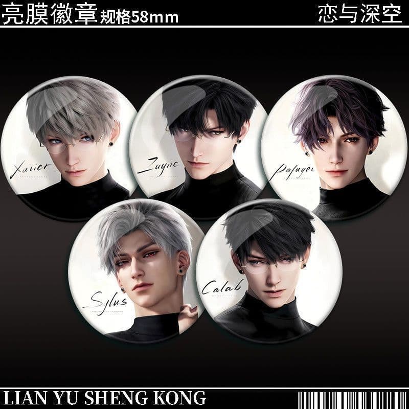 Love and Deep Space Jasmine Milk White Qin Che Qi Yu Shen Xing Hui Ba Ji Shuai Gu Zi Badge High Value Gift Pendant for Women