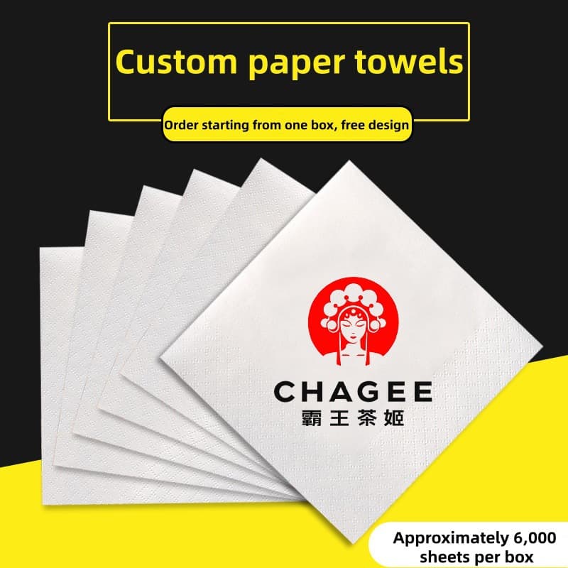 Custom square paper napkins for restaurants, KTVs and hotels