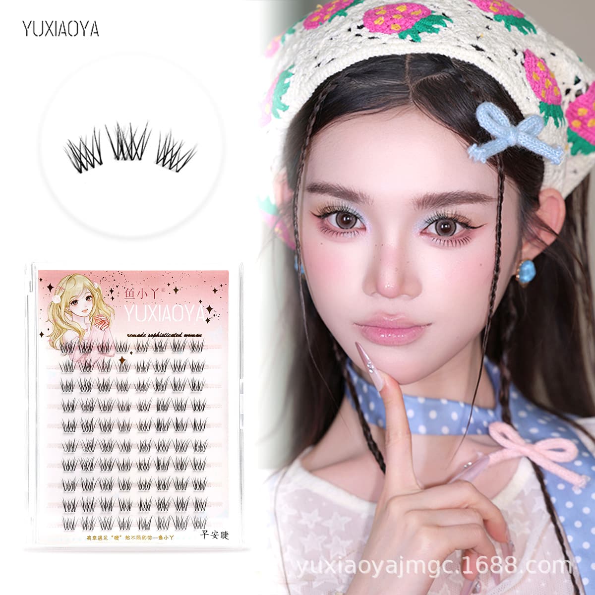 Good Morning Eyelashes False Eyelashes Light Face Single Cluster Pure Desire Mommy Messy Super Fine Fish Xiaoya False Eyelashes