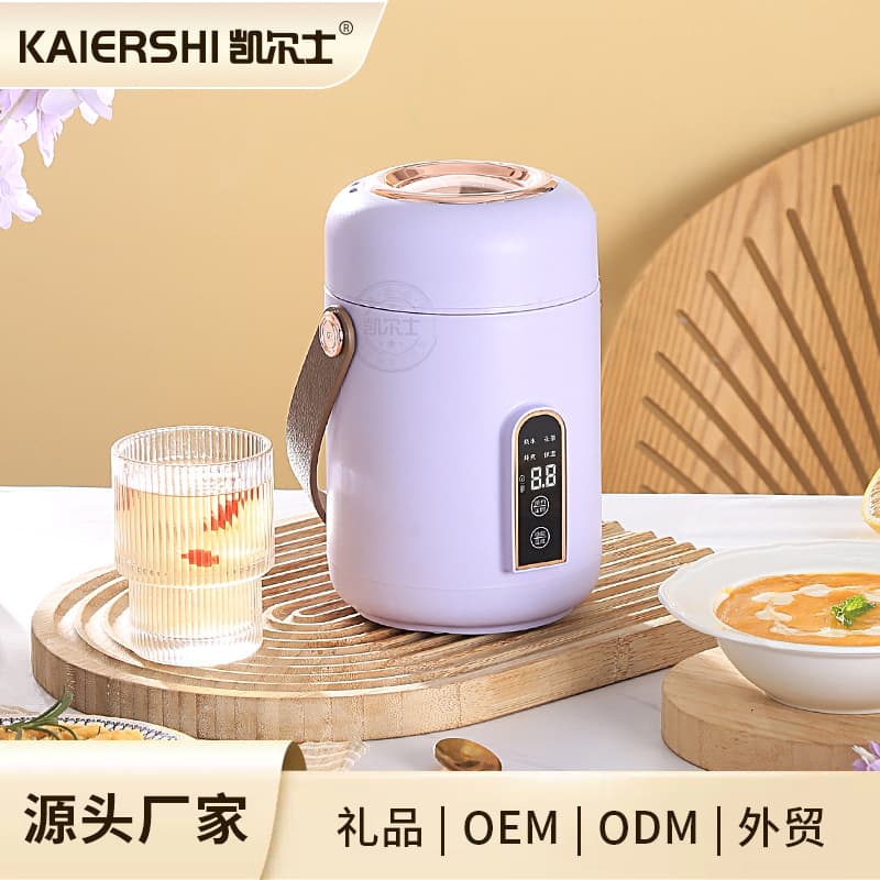 Custom Portable Small Stew Pot, Multi-functional Automatic Electric Stew Pot for Baby Food and 1-2 Person Soup