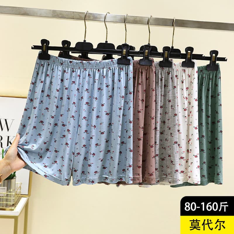 2025 Summer Modal Shorts Women's Thin Versatile Home Wide Leg Pants Large Size Loose Pajamas Floral Big Pants