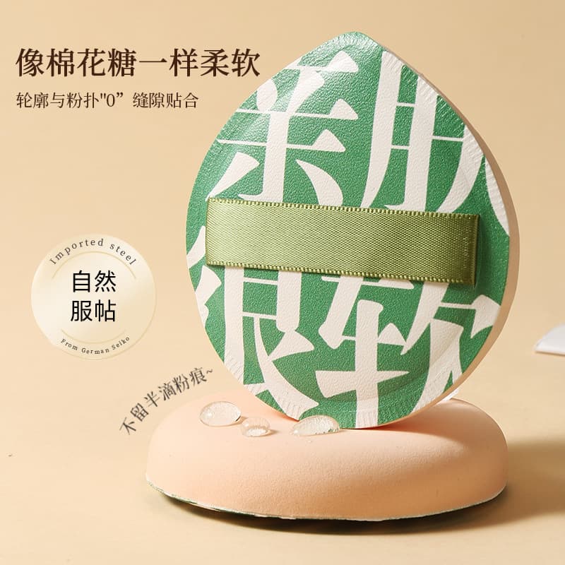 Marshmallow Puff, Wet and Dry Dual-Purpose, High Coverage, Skin-Friendly, Non-Absorbent, Cross-Border Makeup Tool, Makeup Tool Wholesale