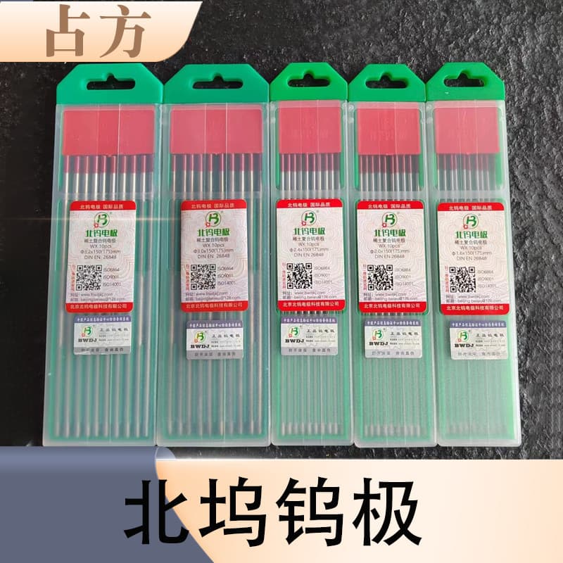 Alibaba-1688 product cannot be viewed or has been removed