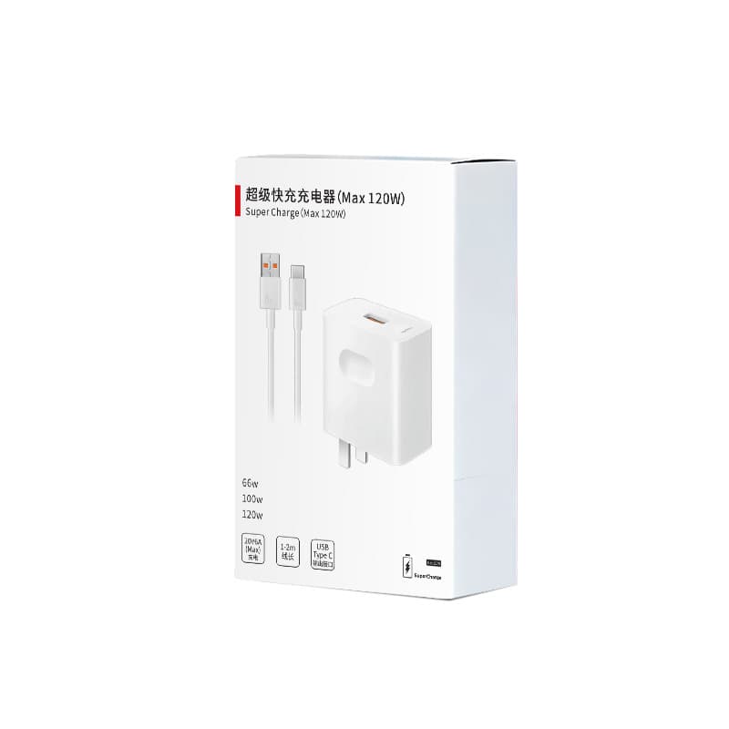 Color box compatible with Huawei charger 100W 66W 22.5W 33W 5V2A charging head Type-C data cable packaging box