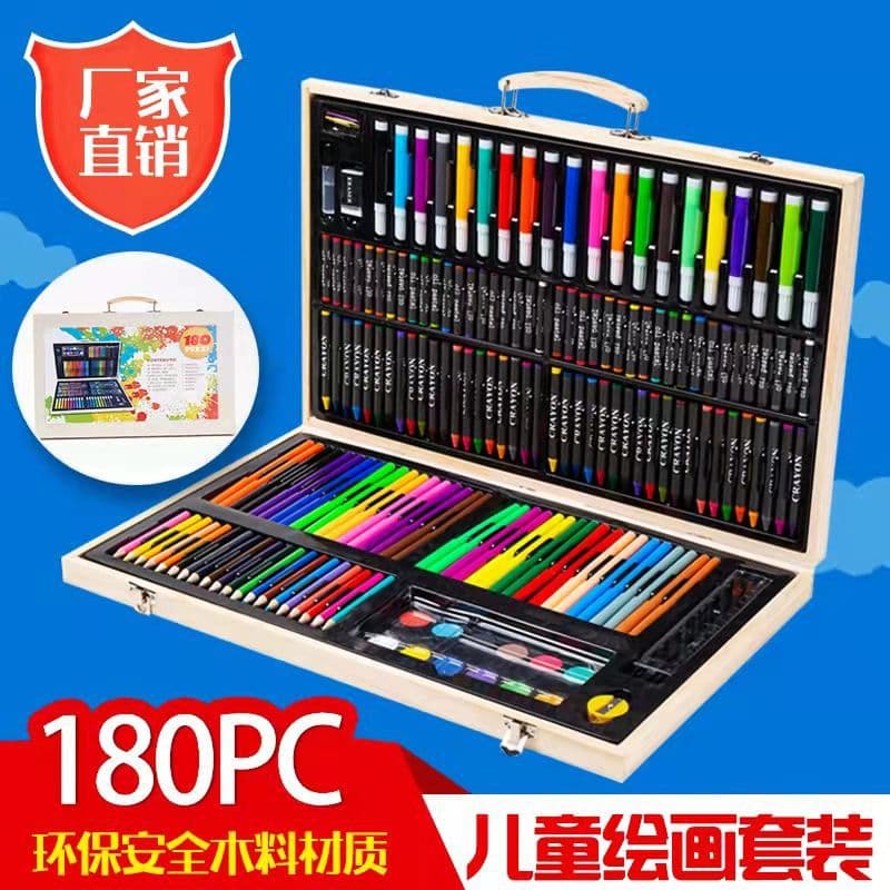 180 Wooden Box Paint Brush Set Children's Watercolor Pen Color Lead Crayon Oil Wax Stick School Gift Customized LOGO