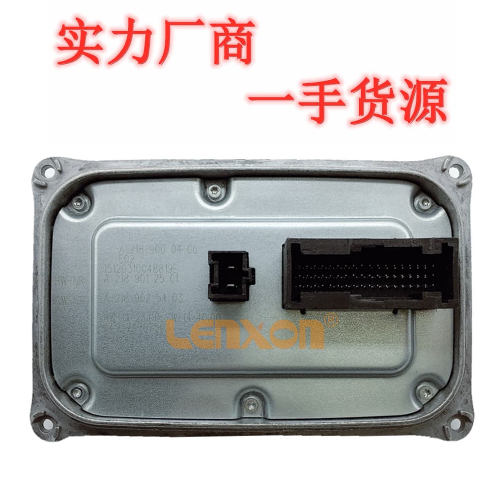 A2189007306 is suitable for Mercedes-Benz W166W218 LED headlight A2189007307 A2189000406